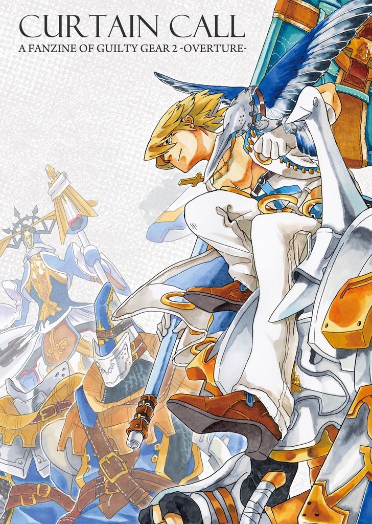 GG2イラスト集「Curtain Call」