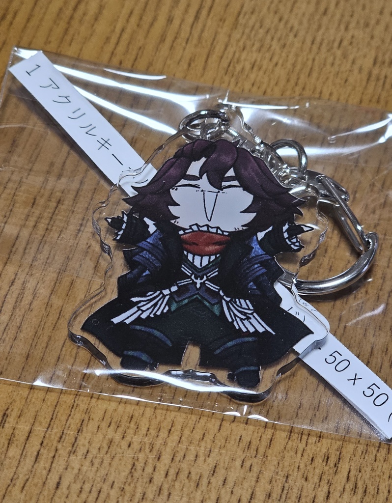 Acrylic Key Chain 【Ardyn】