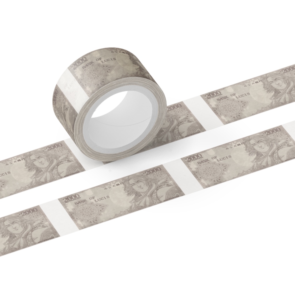 Masking tape【Ardyn】