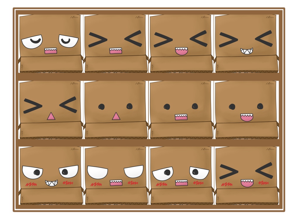 【立ち絵素材】ダンボールマン