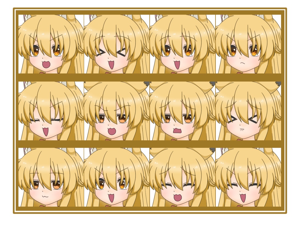 【立ち絵素材】教えたがりな狐先輩