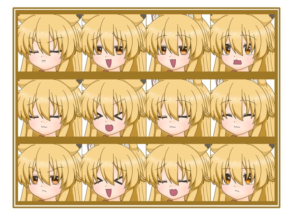 【立ち絵素材】教えたがりな狐先輩