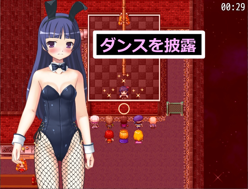 【TSFゲーム】女体化バイト!~お金を稼いで男に戻れ~