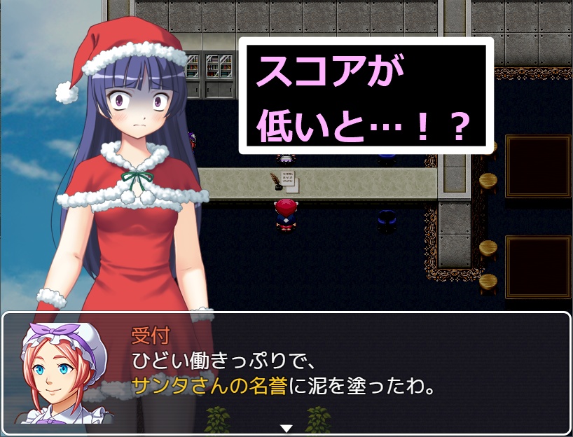 【TSFゲーム】女体化バイト!~お金を稼いで男に戻れ~