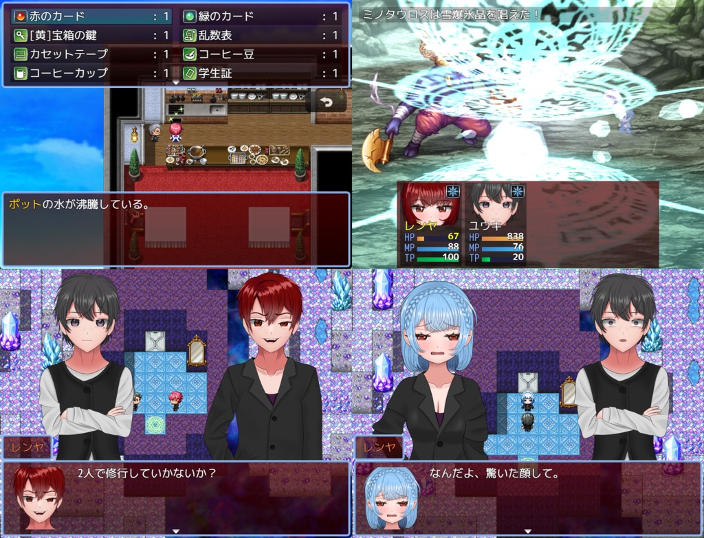 [TSFゲーム]暗号解読TS - TSFゲーム製作所「シレンスキー」 - BOOTH
