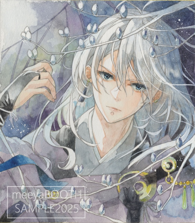 【原画】「悠2」水彩画 額装