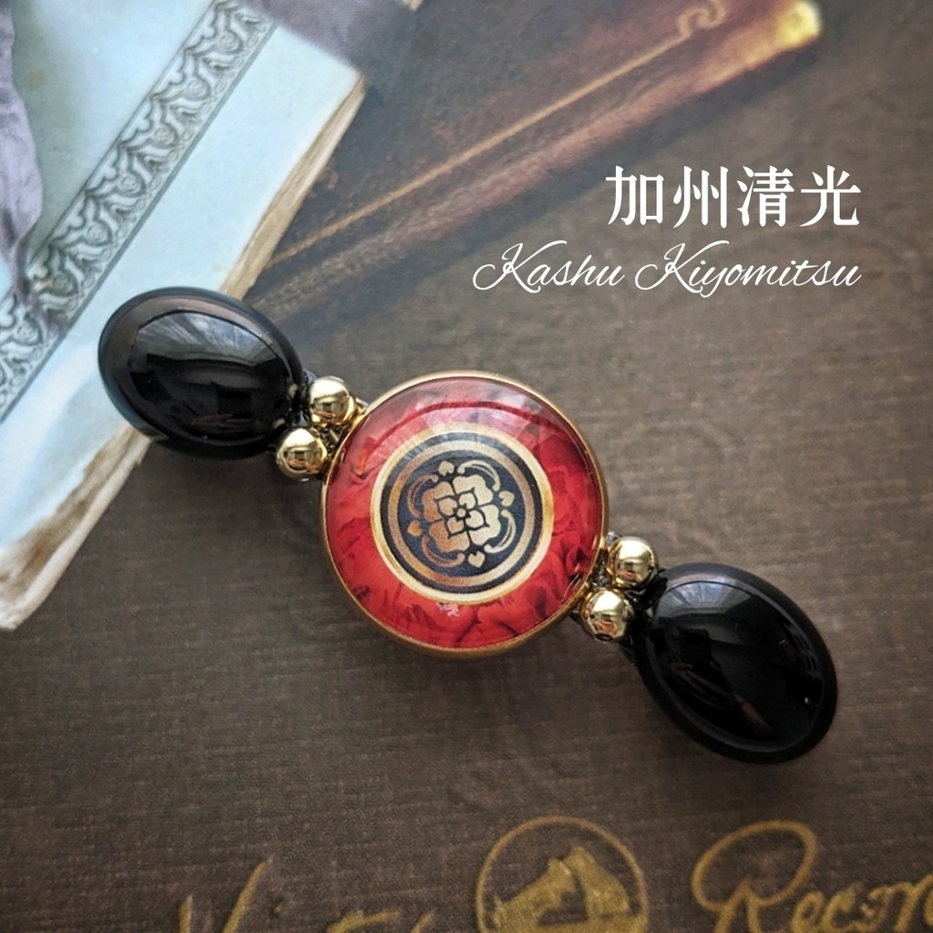 【全59振】刀剣男士イメージバレッタ