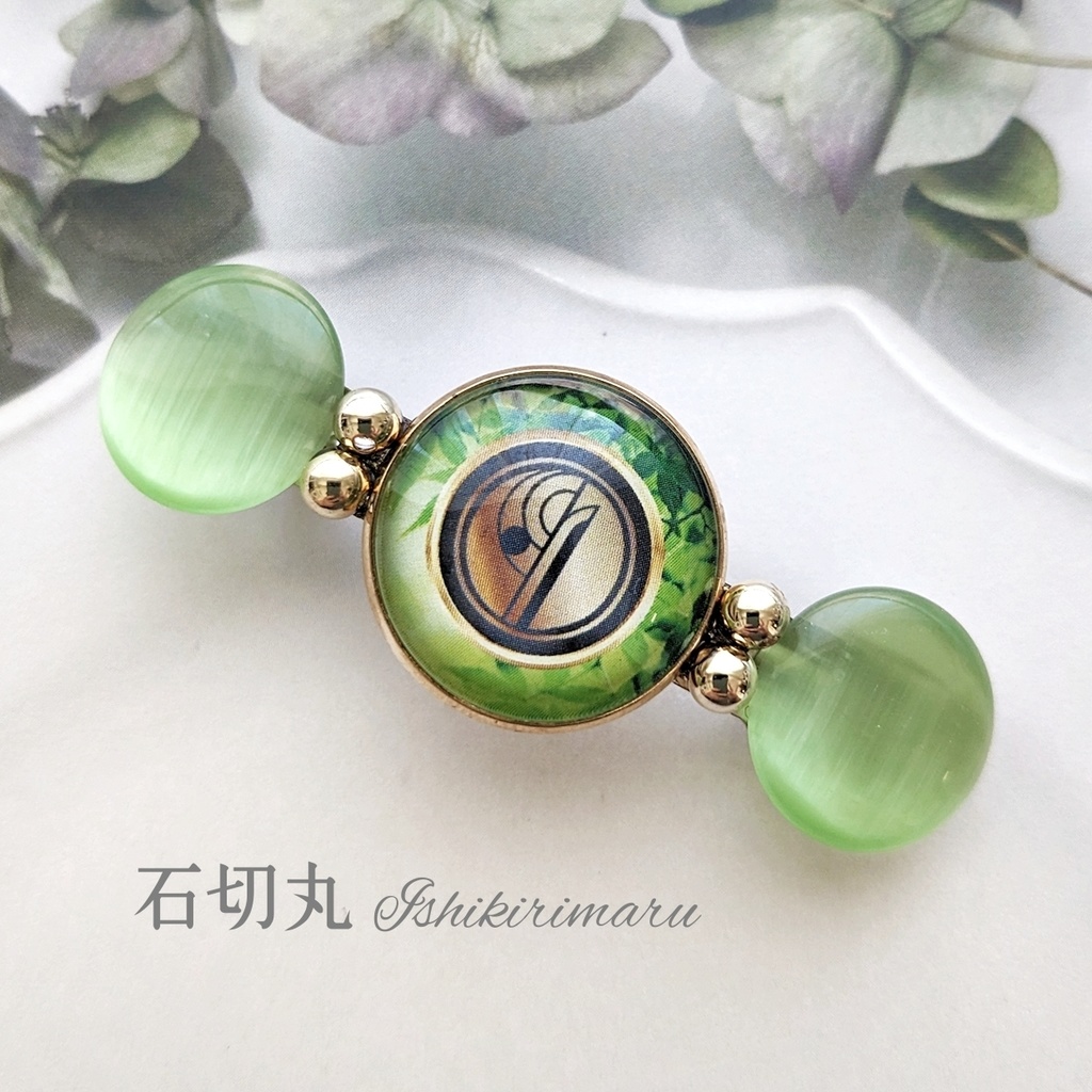 【全59振】刀剣男士イメージバレッタ