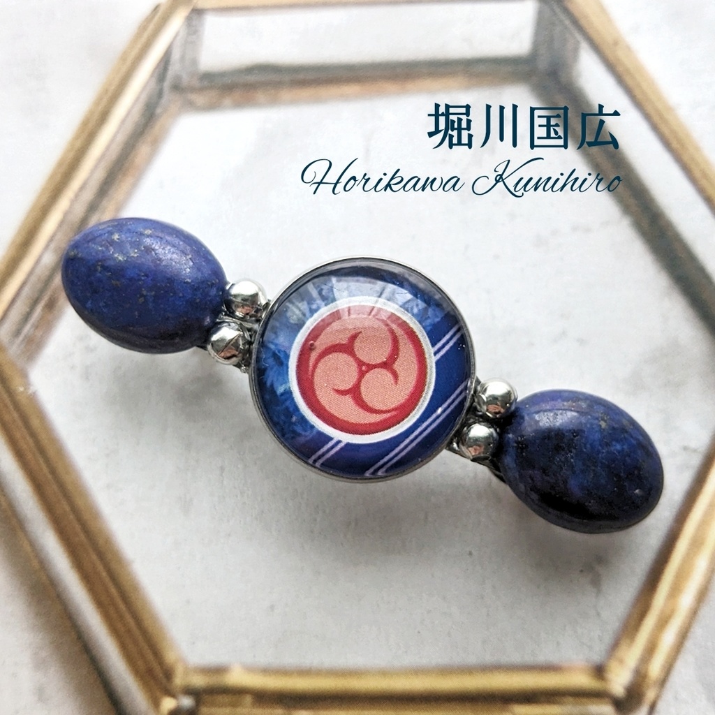 【全59振】刀剣男士イメージバレッタ