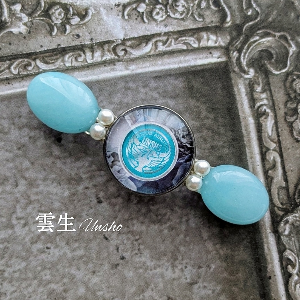 【全62振】刀剣男士イメージバレッタ