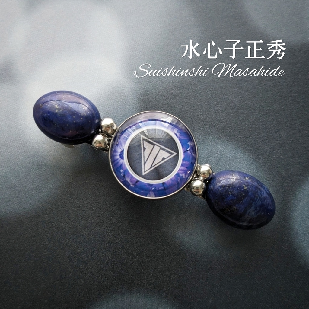 【全59振】刀剣男士イメージバレッタ