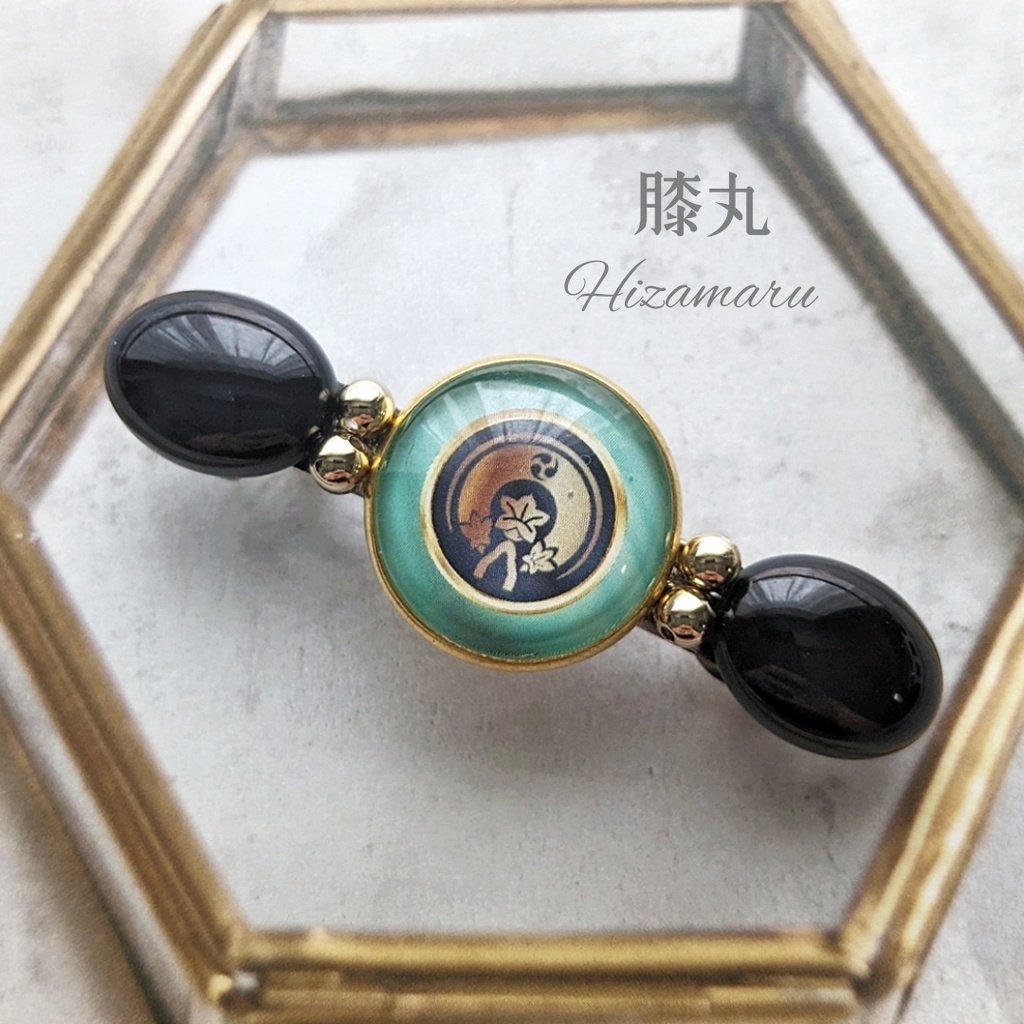 【全59振】刀剣男士イメージバレッタ