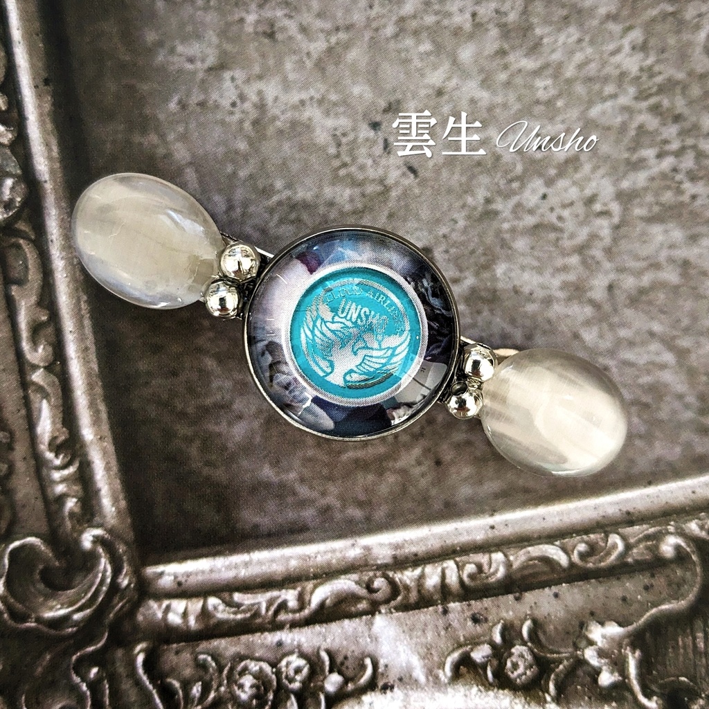 【全59振】刀剣男士イメージバレッタ