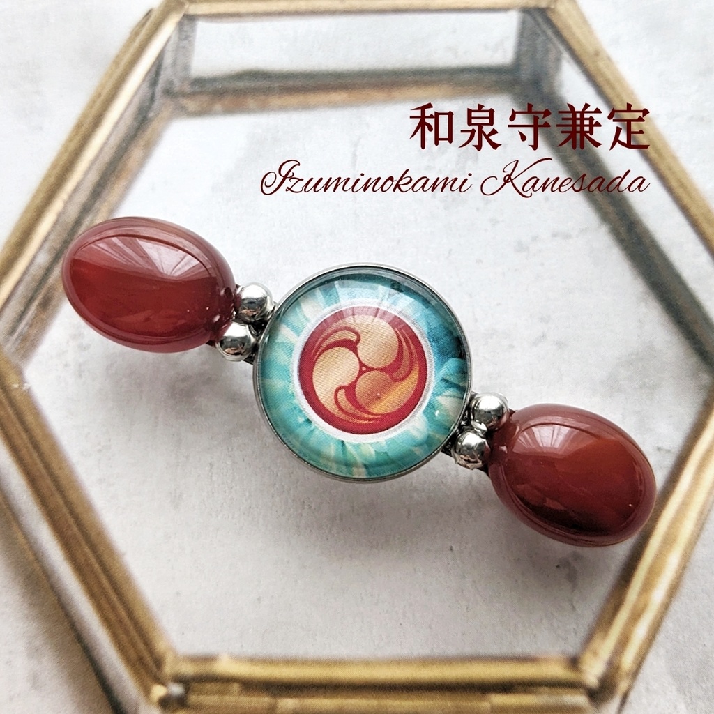 【全59振】刀剣男士イメージバレッタ