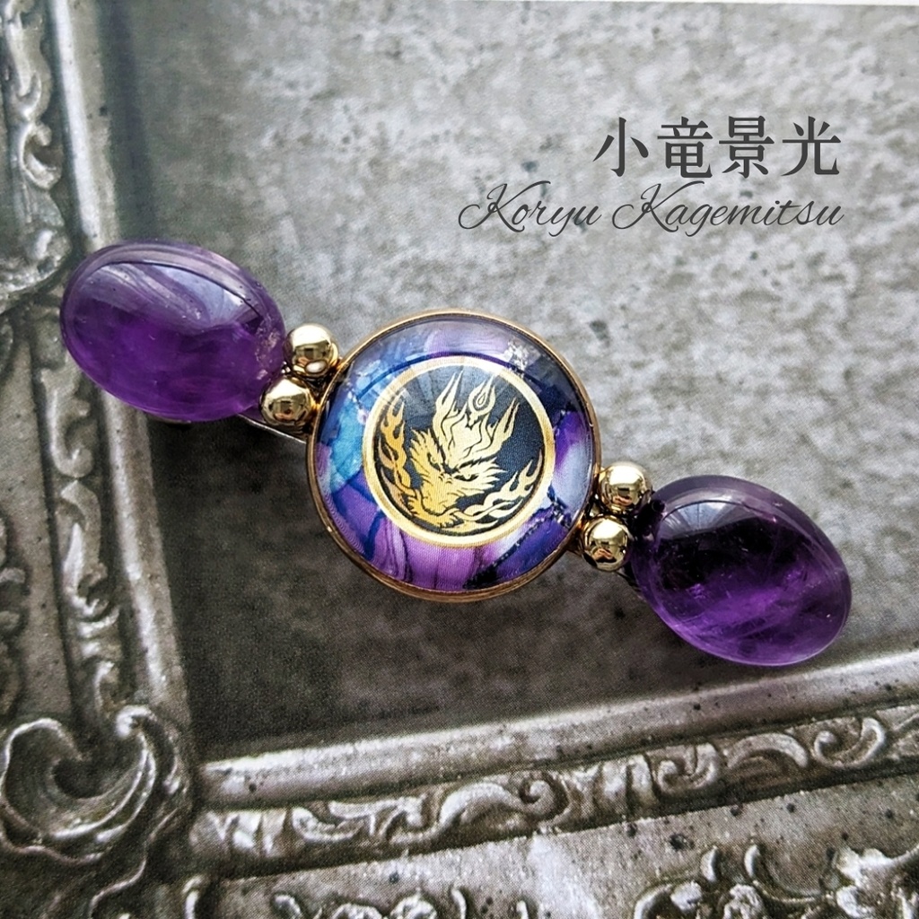 【全59振】刀剣男士イメージバレッタ