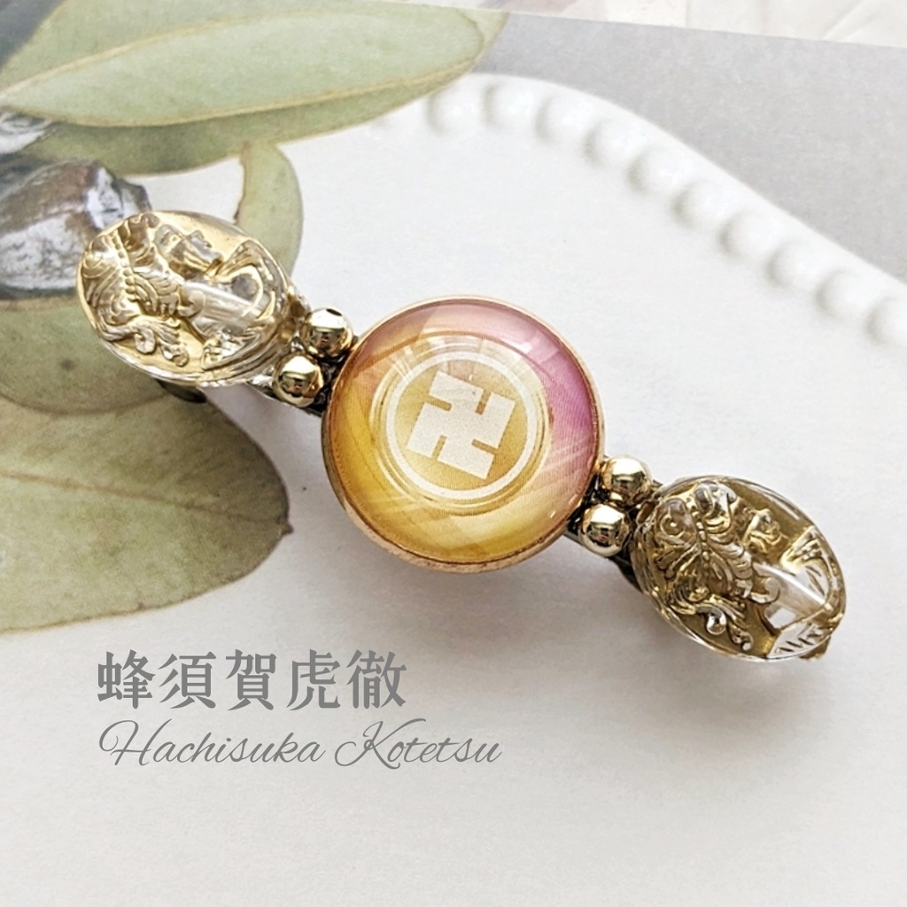 【全59振】刀剣男士イメージバレッタ