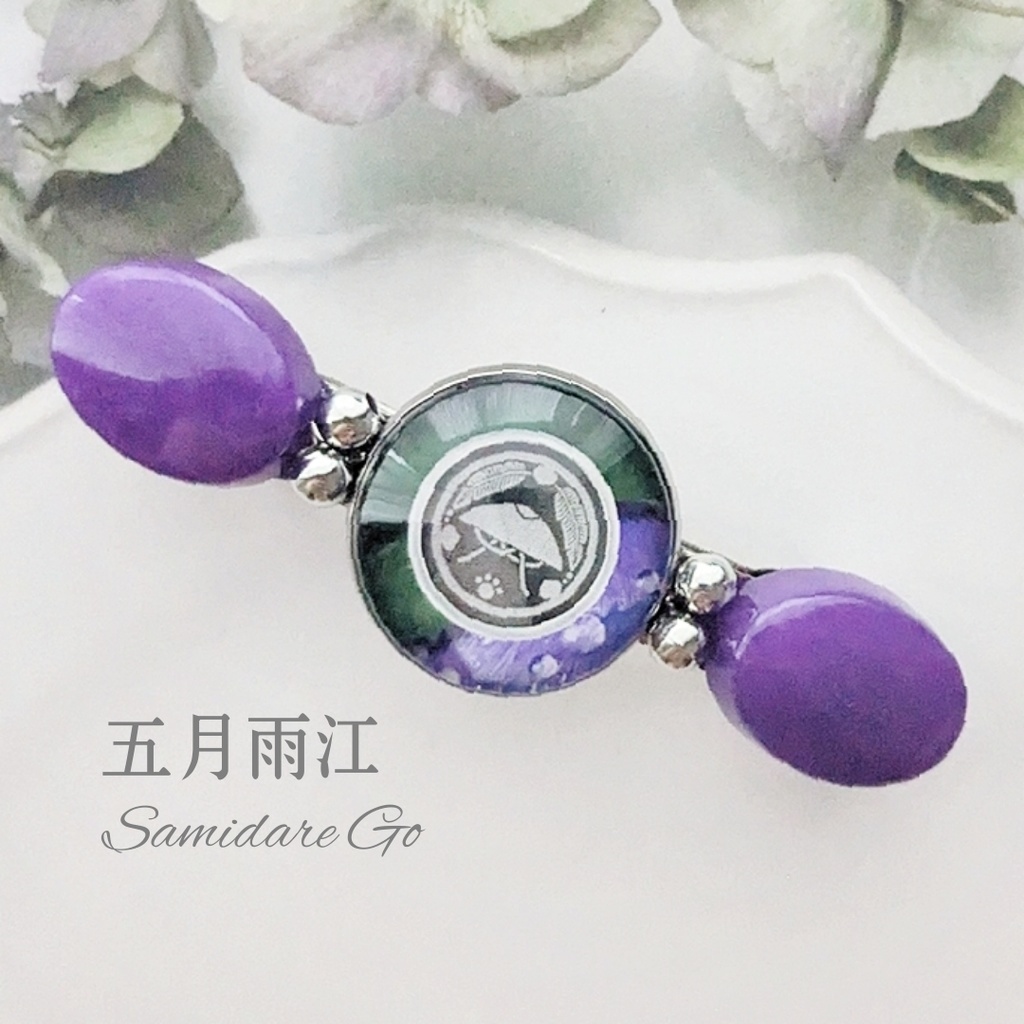 【全59振】刀剣男士イメージバレッタ