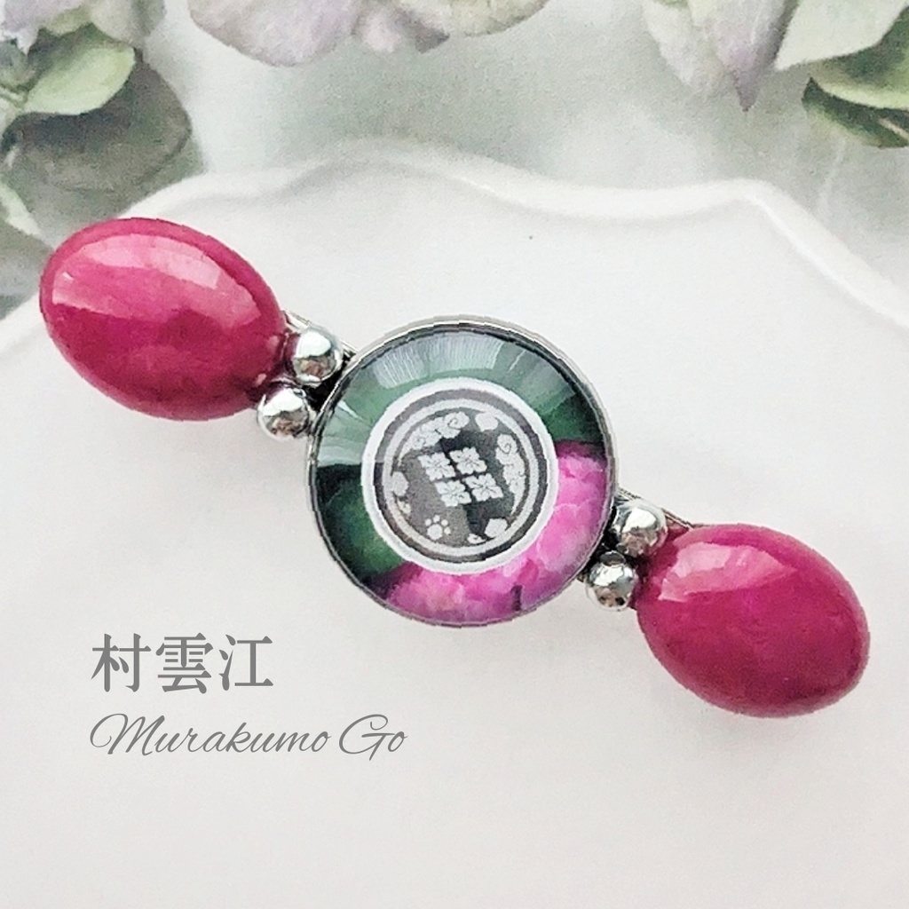 【全59振】刀剣男士イメージバレッタ