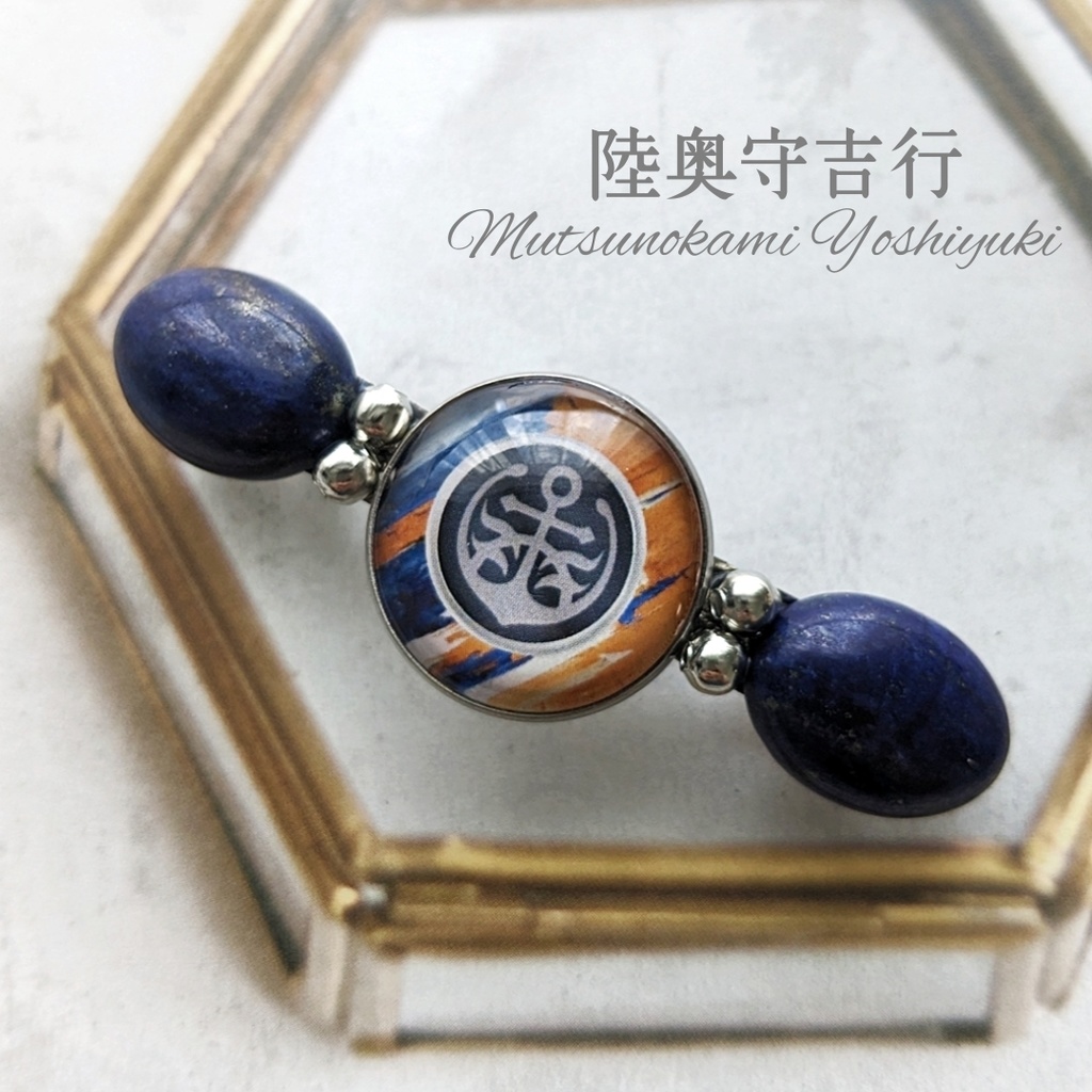 【全59振】刀剣男士イメージバレッタ