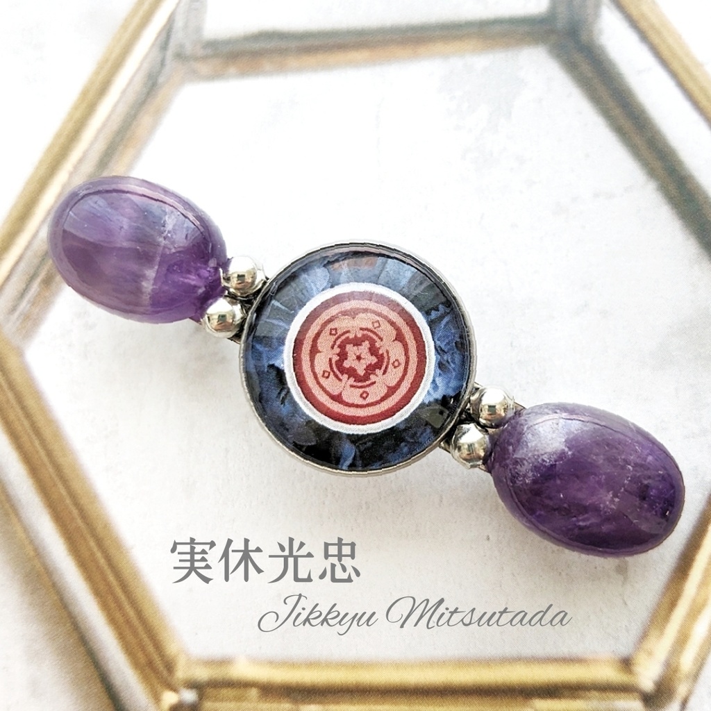 【全59振】刀剣男士イメージバレッタ