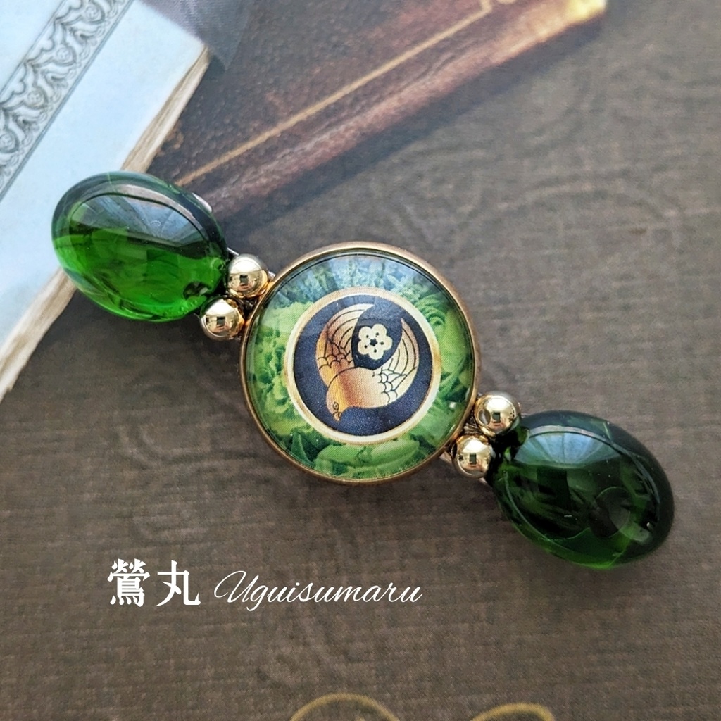 【全59振】刀剣男士イメージバレッタ