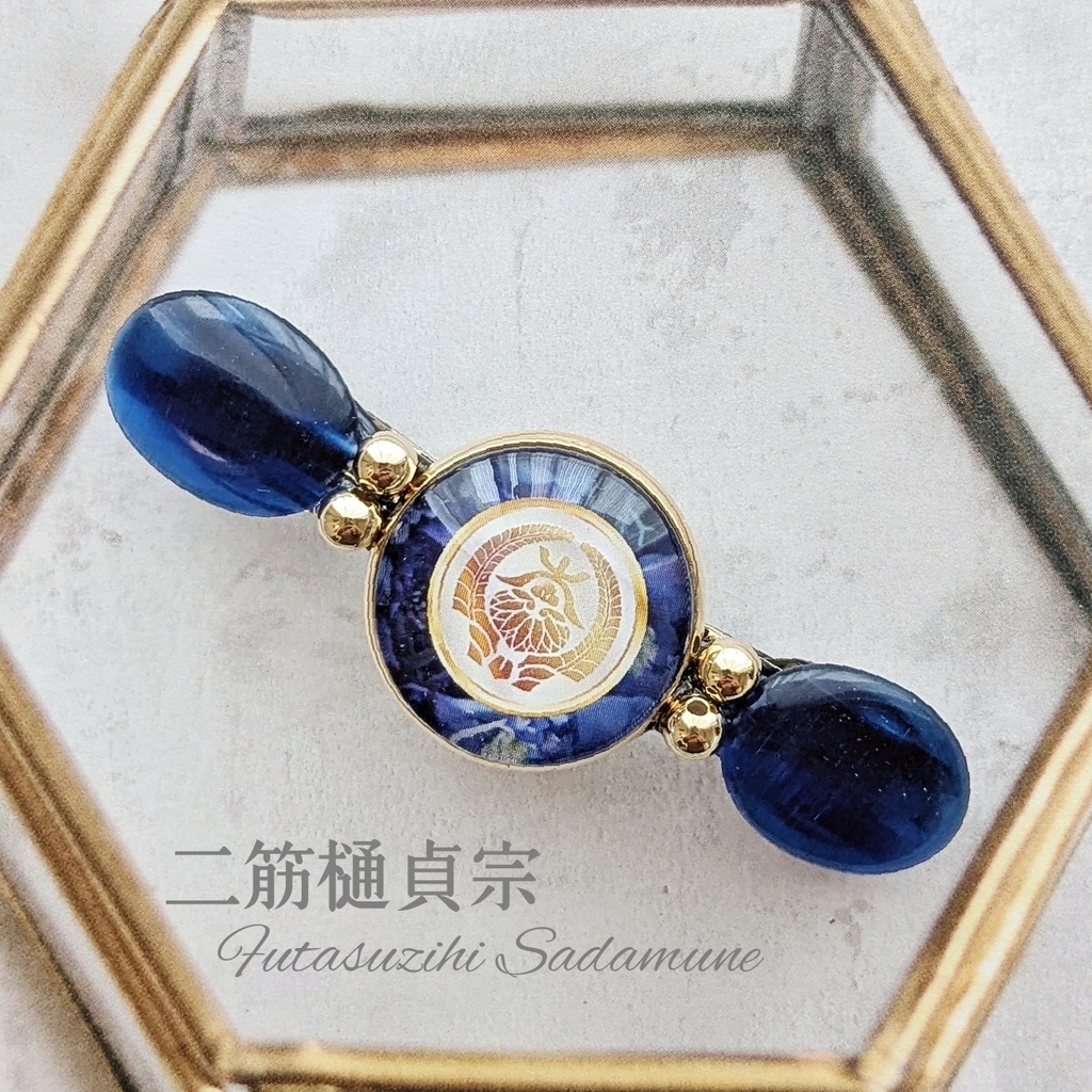 【全62振】刀剣男士イメージバレッタ