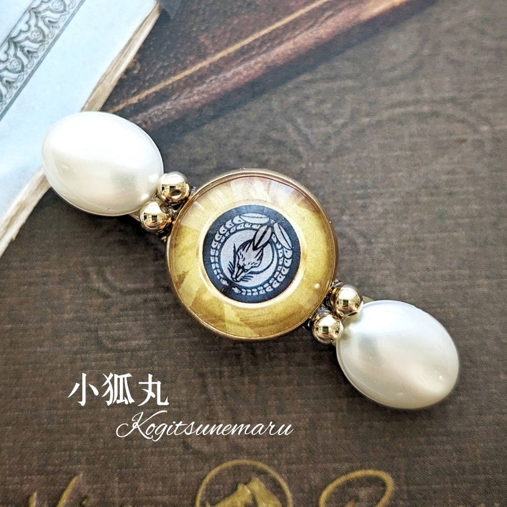 【全59振】刀剣男士イメージバレッタ