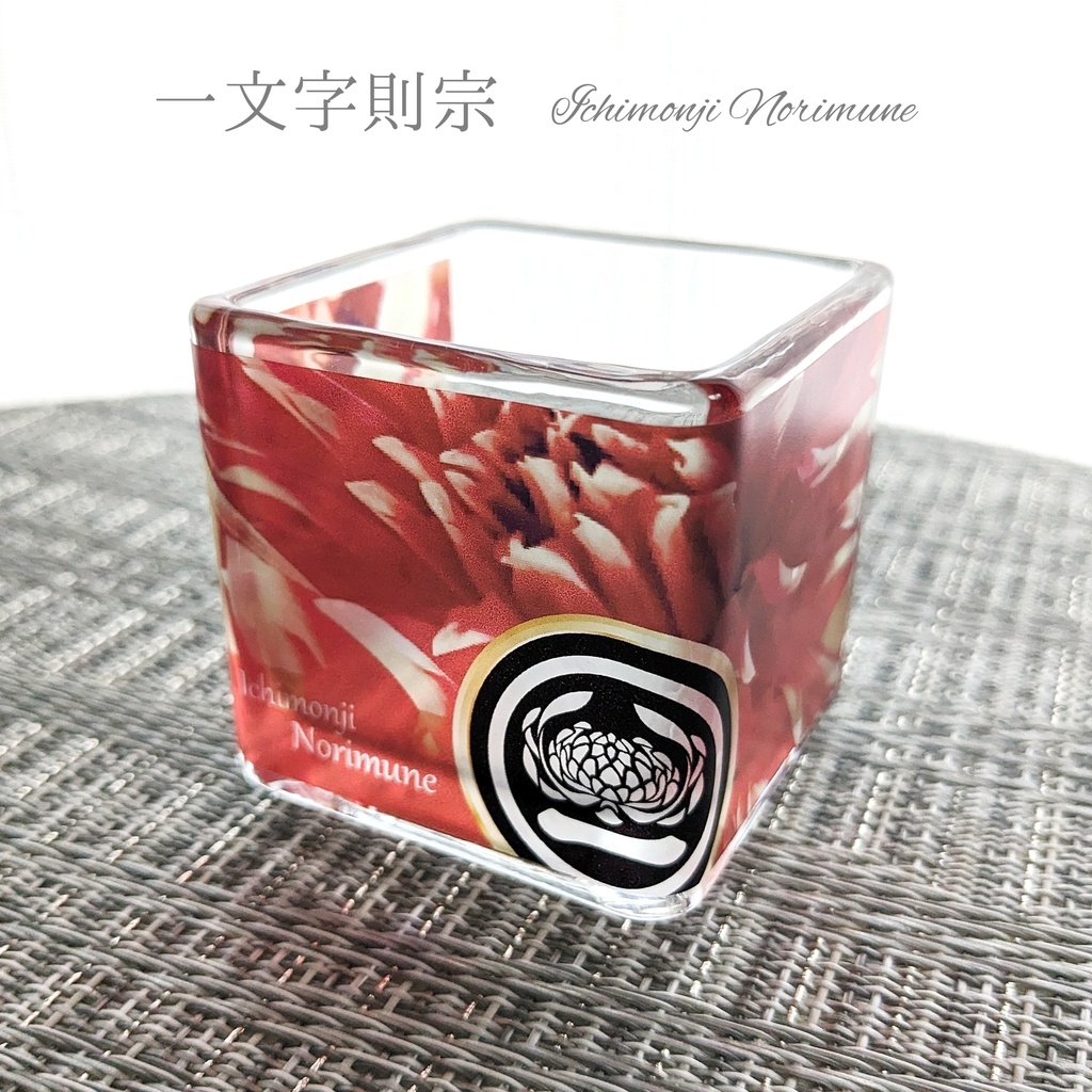 キャンドルホルダー【刀剣乱舞イメージ】