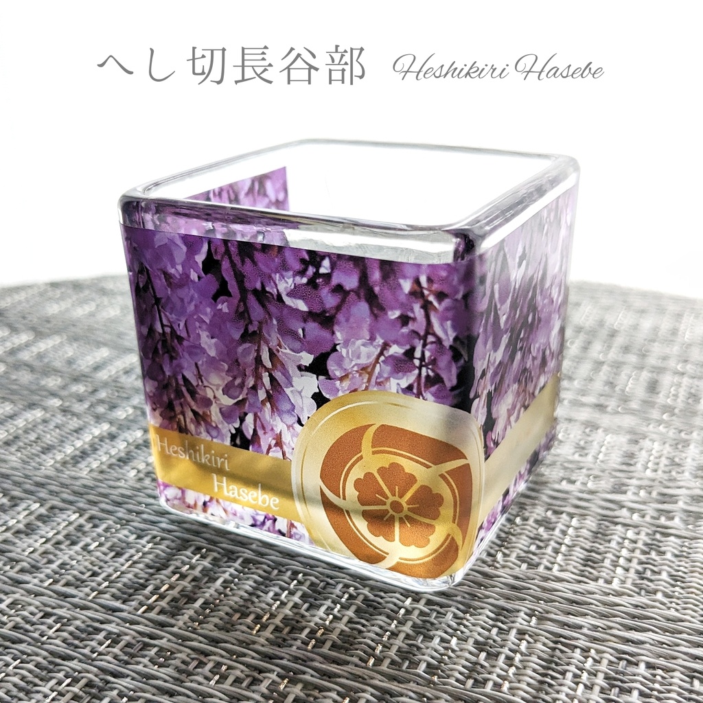 キャンドルホルダー【刀剣乱舞イメージ】