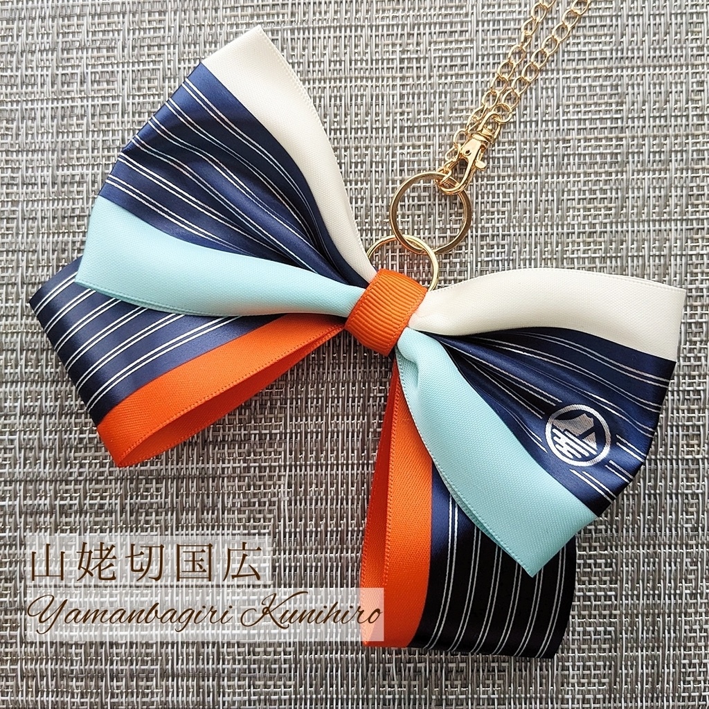 バッグチャーム【刀剣乱舞】