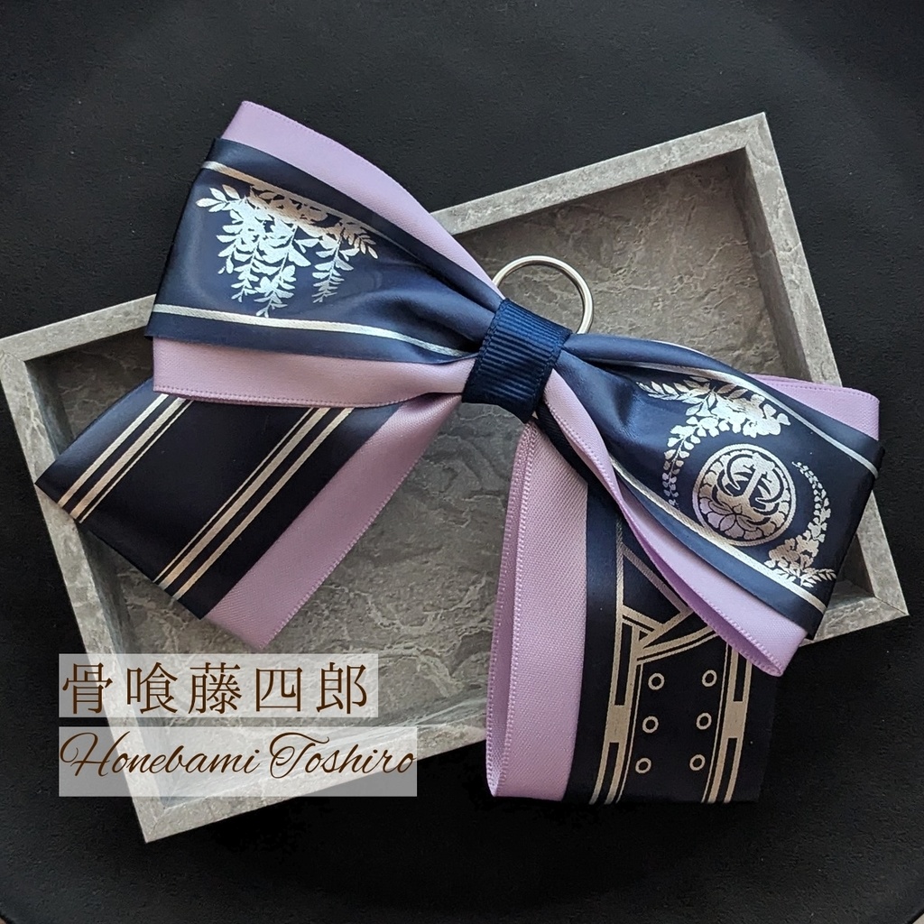 バッグチャーム【刀剣乱舞】