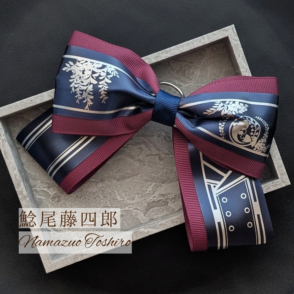 バッグチャーム【刀剣乱舞】