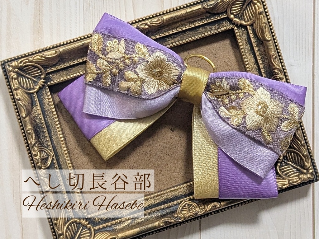 バッグチャーム【刀剣乱舞】