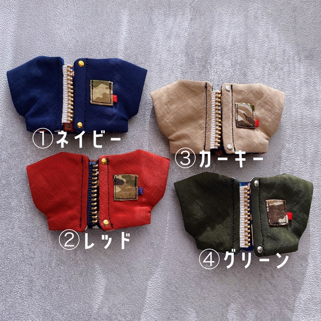 中綿ジャケット