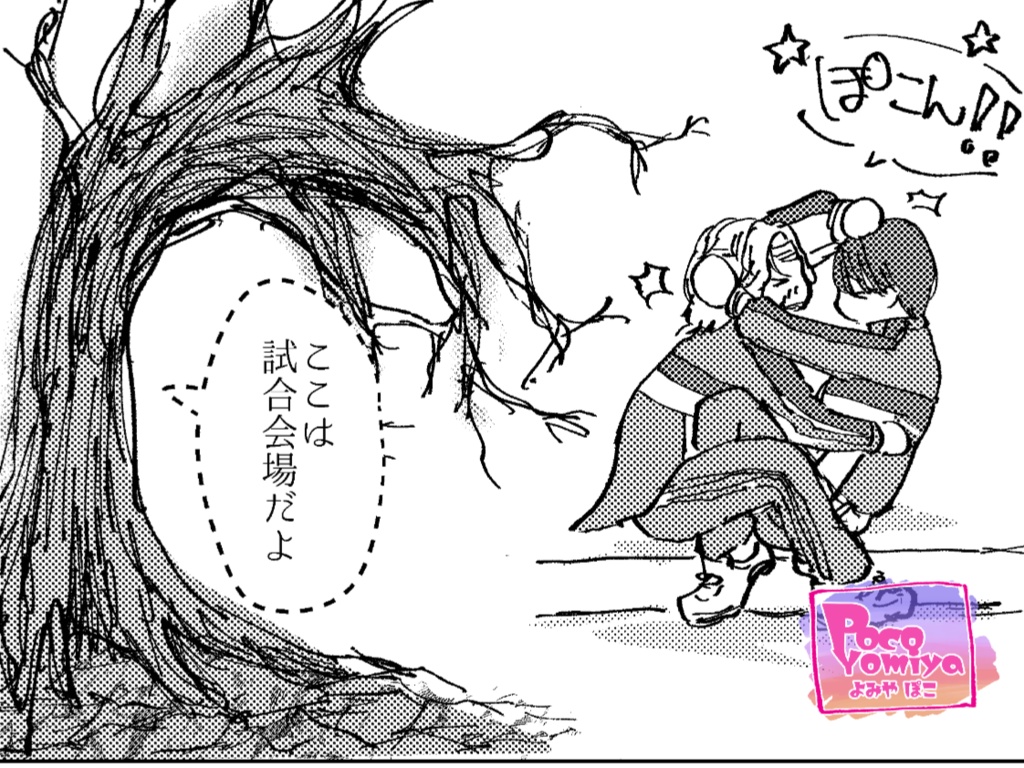 ひとり/ひとりの【2025年12月】