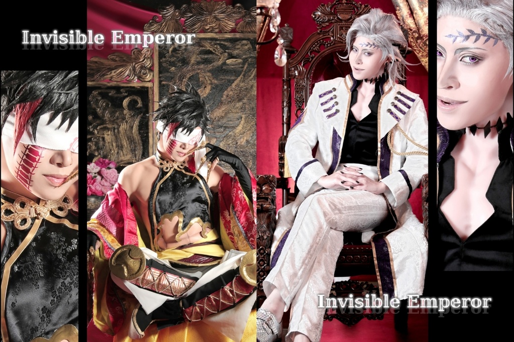 Invisible Emperor(7回戦組写真集)
