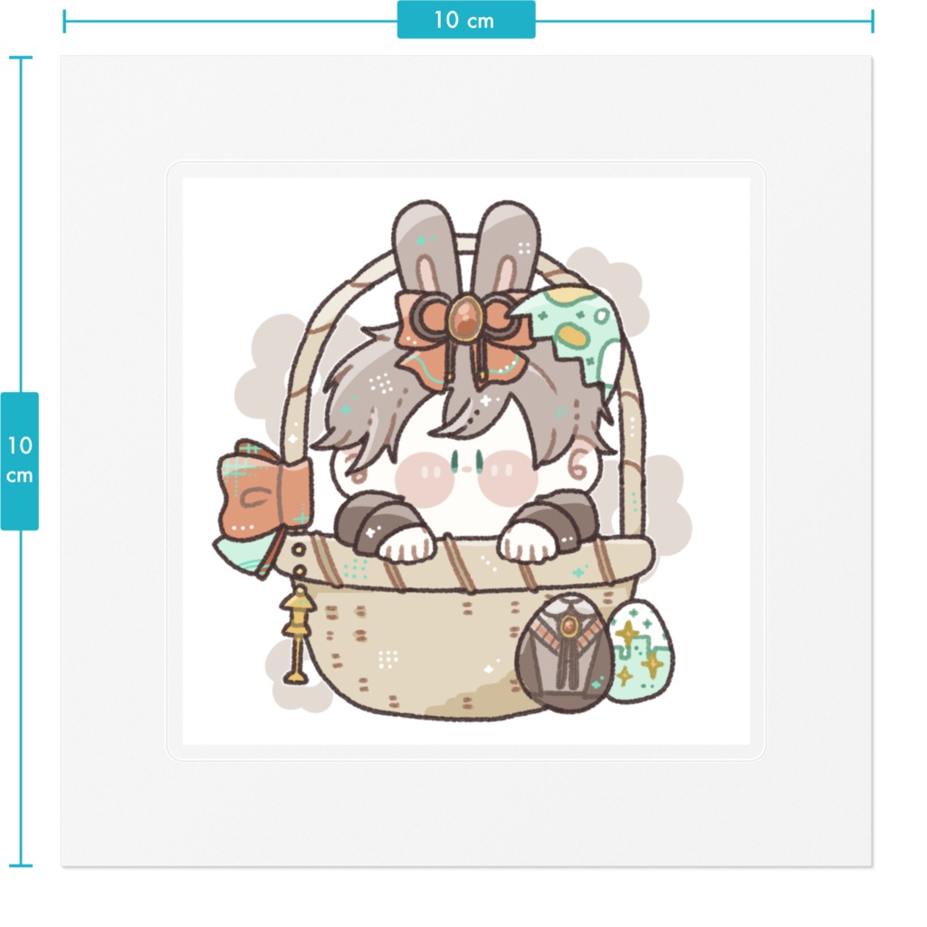 まちうさイースターステッカー(四角)