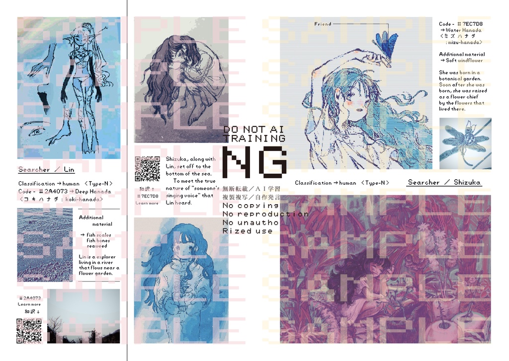 Reports of Moonlight Vol.1