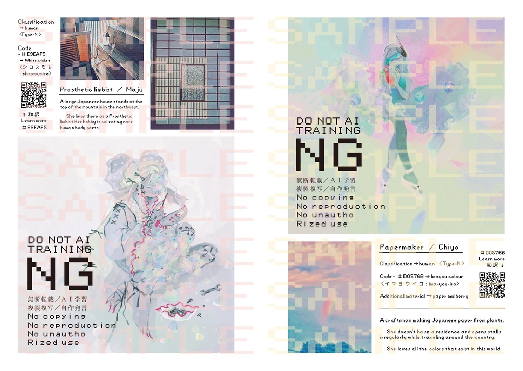 Reports of Moonlight Vol.1