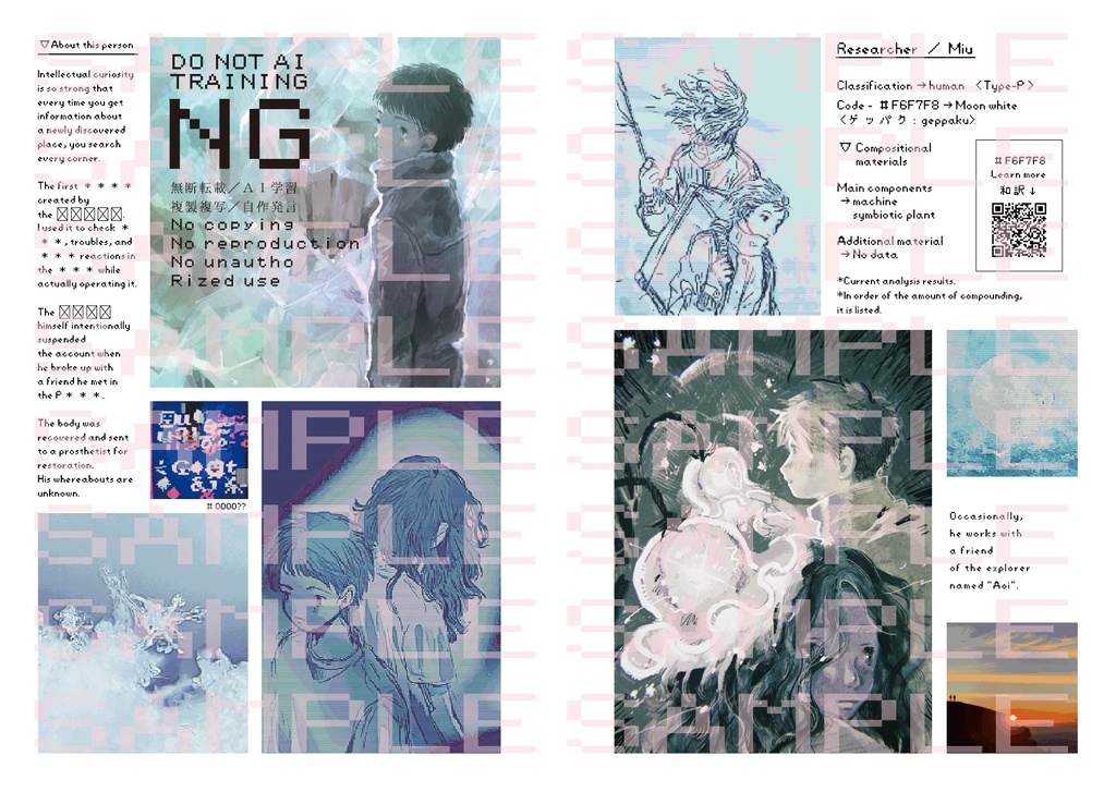 Reports of Moonlight Vol.1