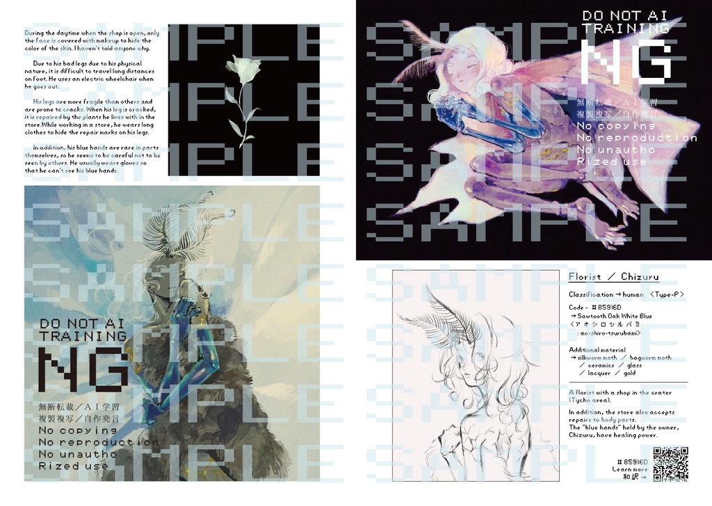 Reports of Moonlight Vol.1