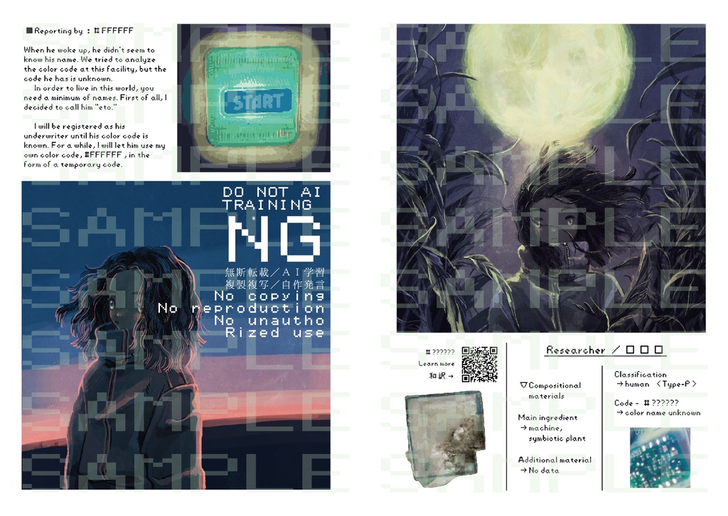 Reports of Moonlight Vol.1