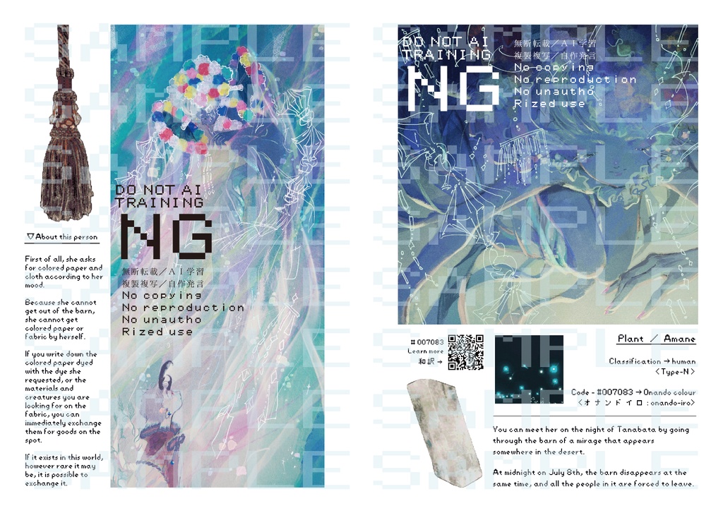 Reports of Moonlight Vol.1