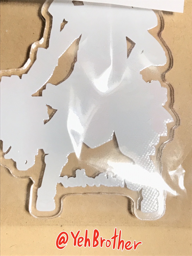 Q版八家將★刑具爺(ひゅんぐやぁ)