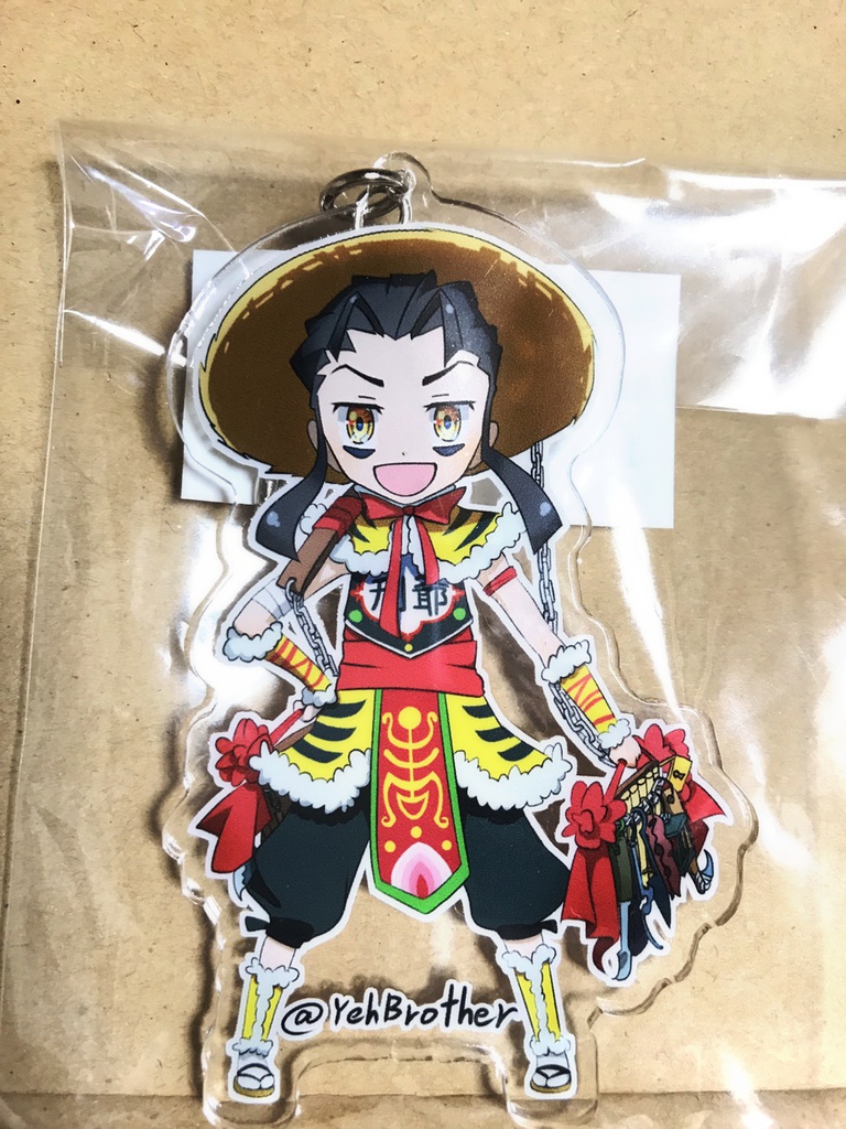 Q版八家將★刑具爺(ひゅんぐやぁ)