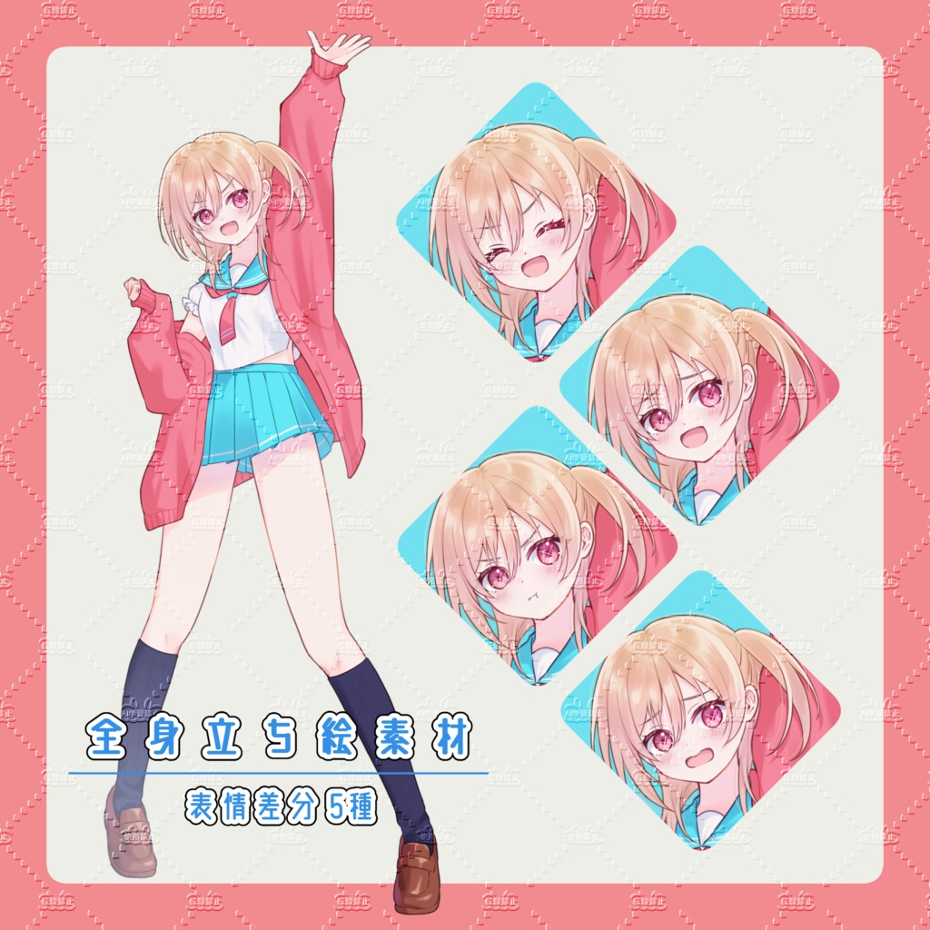 立ち絵素材_02 セーラー服の女の子　表情差分5種