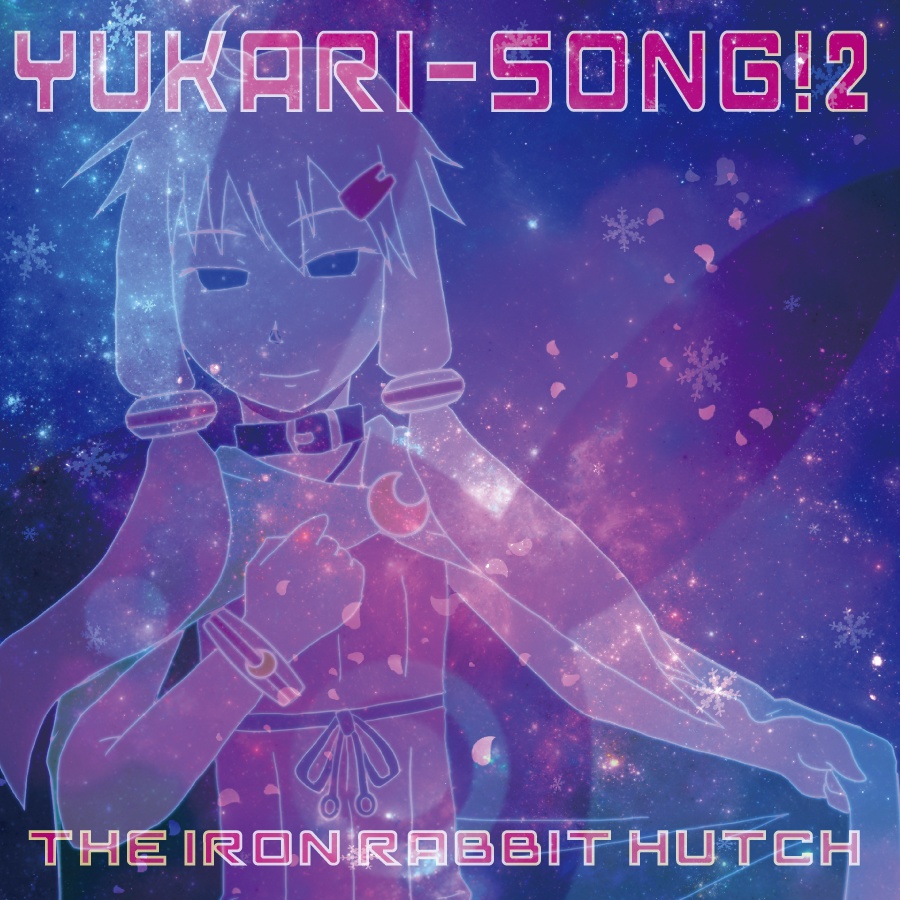 YUKARI-SONG! 1+2