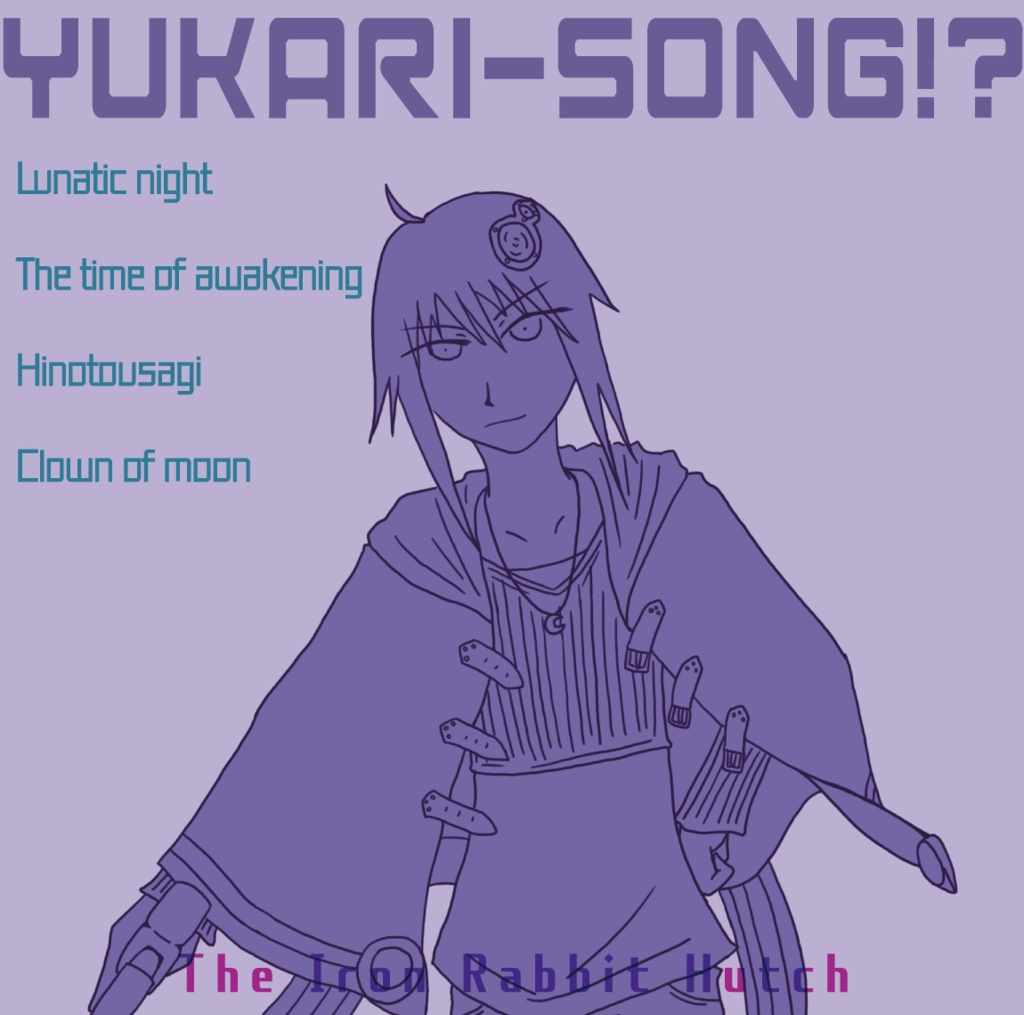 YUKARI-SONG!3/AKARI-SONG!/YUKARI-SONG!?