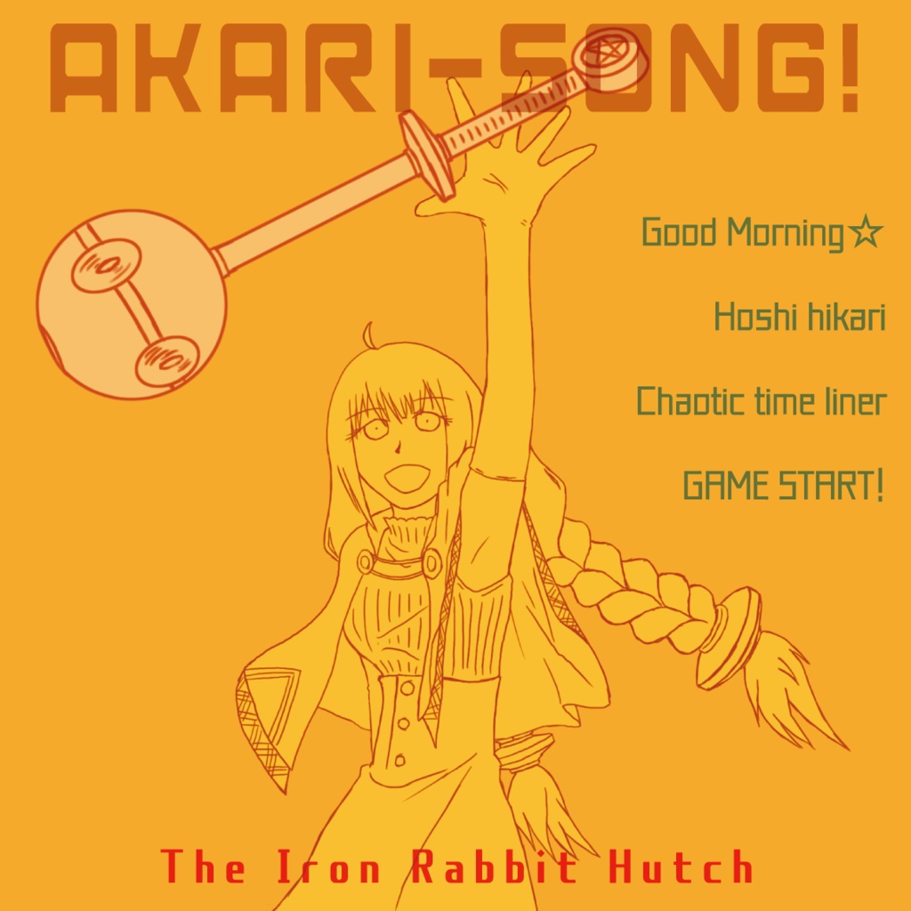 YUKARI-SONG!3/AKARI-SONG!/YUKARI-SONG!?