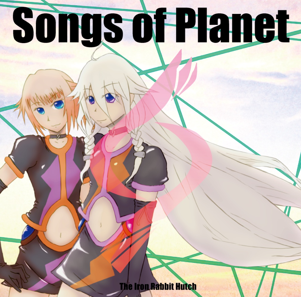 Songs of Planet(DL版)